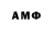 Героин VHQ Ahmad Brendan