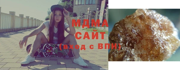 а пвп мука Гусев