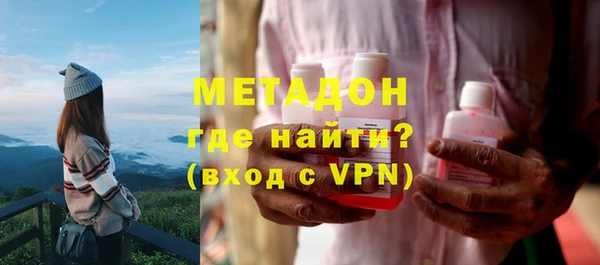 а пвп мука Гусев