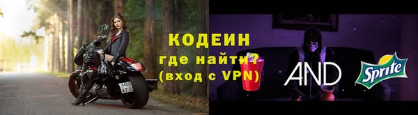 бутик Гусь-Хрустальный