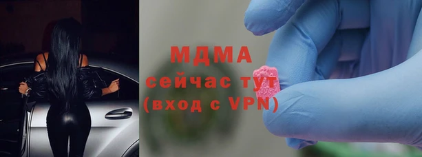 а пвп мука Гусев