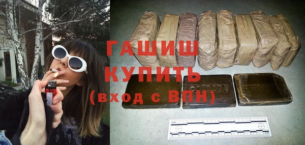 а пвп мука Гусев
