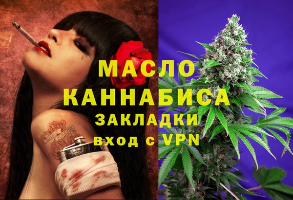 а пвп мука Гусев