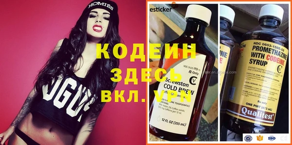 а пвп мука Гусев