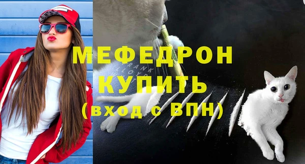 jwh Строитель