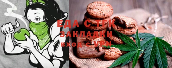 а пвп мука Гусев