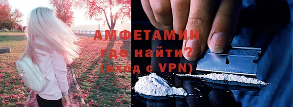 бутик Гусь-Хрустальный