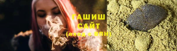 бутик Гусь-Хрустальный