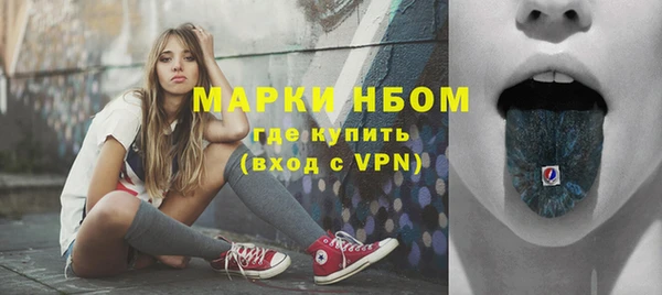 jwh Строитель