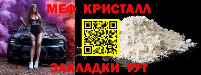 MDMA Premium VHQ Волжский