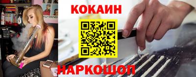 MDMA Premium VHQ Волжский