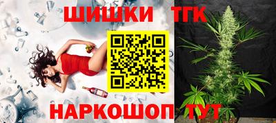 кокаин VHQ Волгодонск