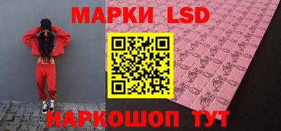 MDMA Premium VHQ Волжский