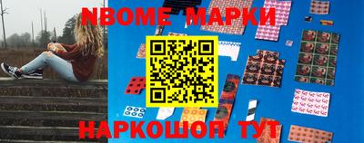 MDMA Premium VHQ Волжский