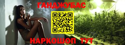COCAINE Волжск