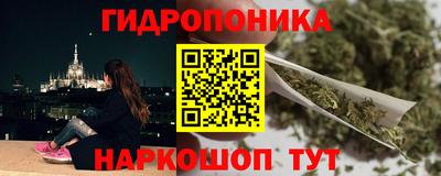 MDMA Premium VHQ Волжский