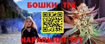 MDMA Premium VHQ Волжский