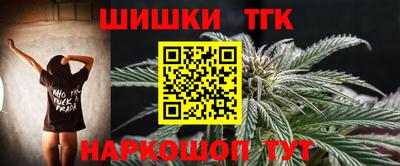 кокаин VHQ Волгодонск