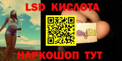 COCAINE Волжск
