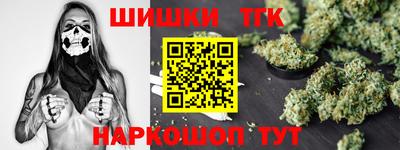 MDMA Premium VHQ Волжский