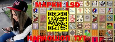 MDMA Premium VHQ Волжский