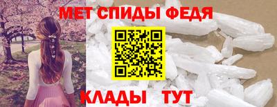 COCAINE Волжск
