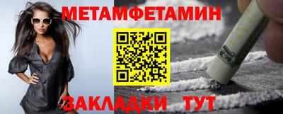 герыч Майкоп