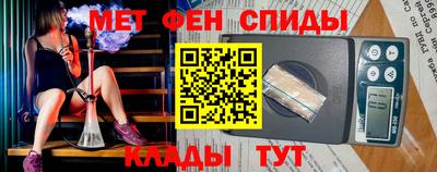 MDMA Premium VHQ Волжский