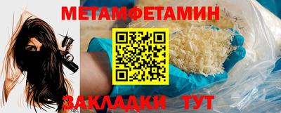 MDMA Premium VHQ Волжский