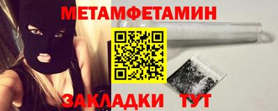 MDMA Premium VHQ Волжский