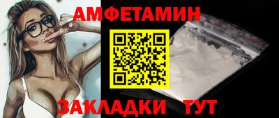 MDMA Premium VHQ Волжский