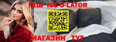 COCAINE Волжск
