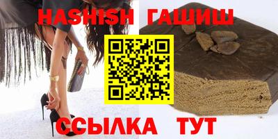 MDMA Premium VHQ Волжский