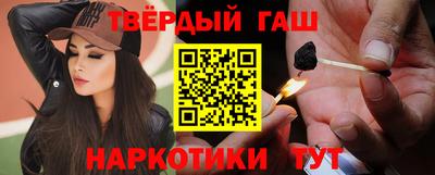 MDMA Premium VHQ Волжский