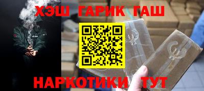 не бодяженный Магнитогорск