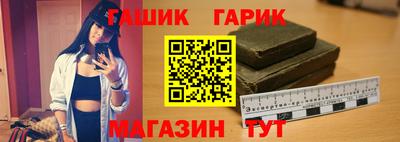 COCAINE Волжск