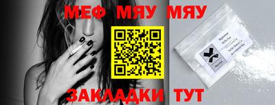 MDMA Premium VHQ Волжский