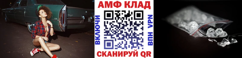 kraken ССЫЛКА  Мценск  Метамфетамин витя 